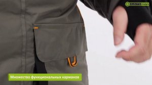 Обзор зимнего костюма Huntsman Siberia Lux