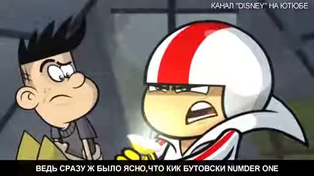 Реп батл кик бутовския против дипера смотреть онлайн