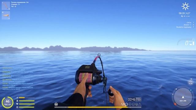 Русская рыбалка 4 Большие рыбы Большой ФАРМ смотреть онлайн