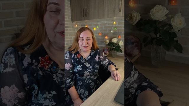 Знаковый символизм месяца МАЯ. Татьяна Спичек, кол-в МаЭД Могилёва. Мир Универсологии