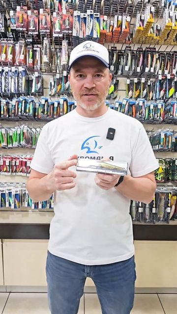 ТОП-5 воблеров на СУДАКА по версии Рыбомании #рыбалка #? смотреть онлайн