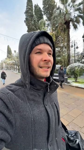 В центральном #Сочи выпал снег впервые за сезон) город смотреть онлайн