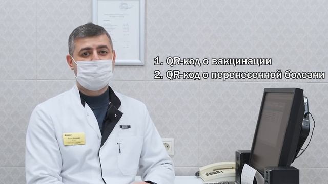 Необходимые документы для отдыха в санатории смотреть онлайн