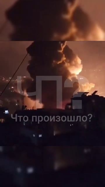 Ссылка на телеграм в профиле #иран #израиль #новости #в? смотреть онлайн