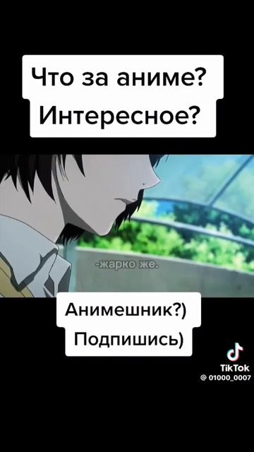 и я прыгнул в бассейн смотреть онлайн