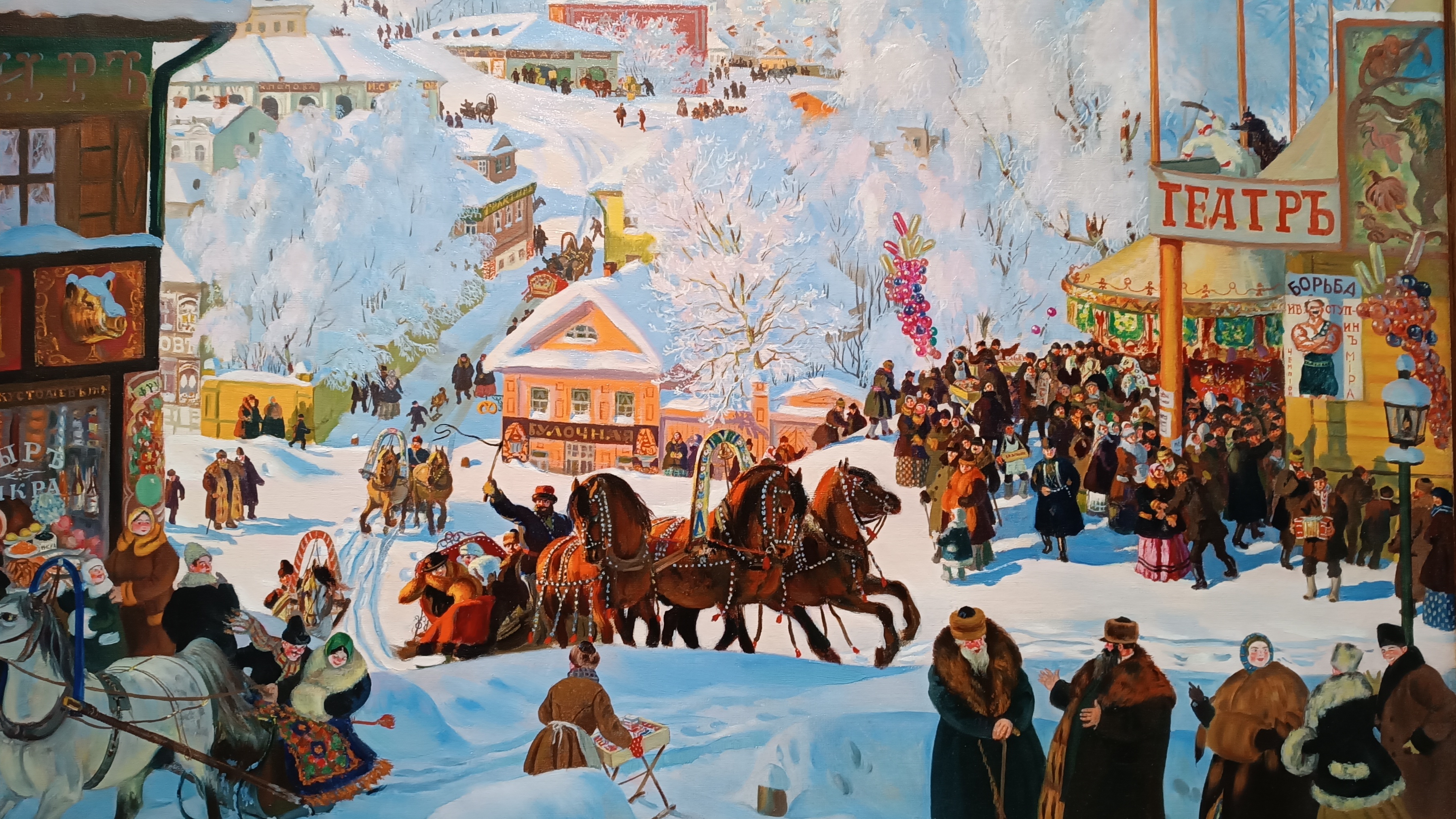 ИДЁМ НА ВЫСТАВКУ. БОРИС КУСТОДИЕВ смотреть онлайн