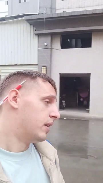 как правильно грузить контейнер #китай #бизнесскитаем смотреть онлайн