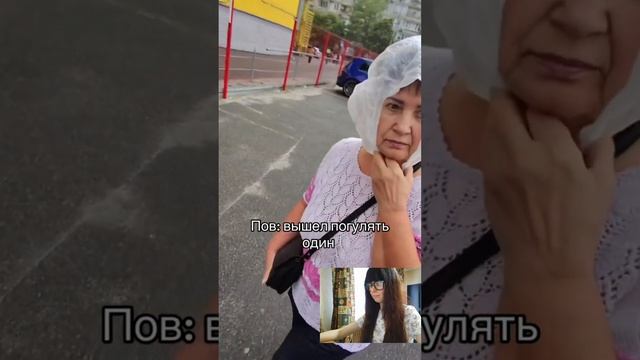 Зачем ловить рыбу? Лучше ловить мамонтов 🤣#рыбалка #м? смотреть онлайн