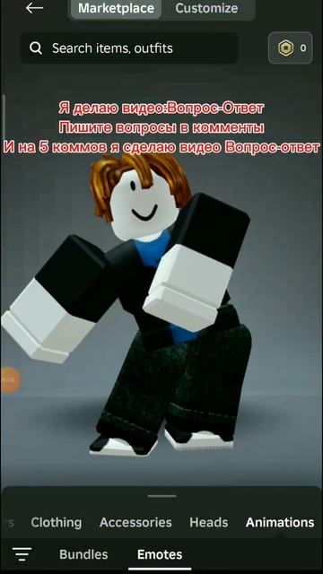 Меня не было 11 дней и извините за это... смотреть онлайн