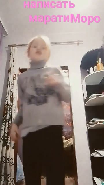 30 октября 2024 г. смотреть онлайн