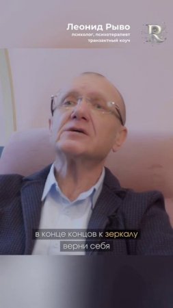 Избавление от эмоциональной зависимости. Часть 4