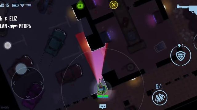 Буллет эчо жиза