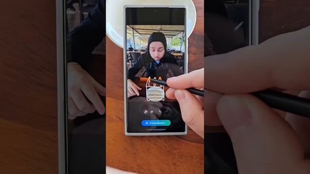 Crazy Samsung Galaxy Ai #samsung #ai #galaxyai #samsunggalaxy #самсунг #ии #искуственныйинтелект