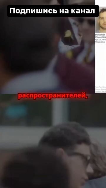 Необычная история #нелегальныйбизнес #бизнес #заработ