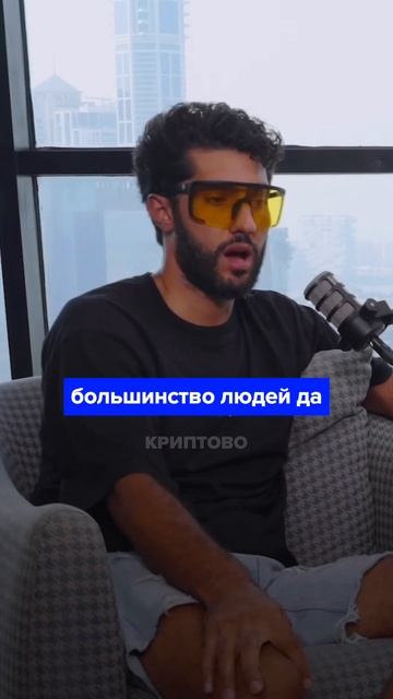 Почему люди покупают Рере? #пепе #крипта