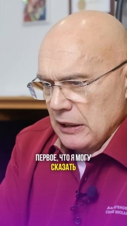 У ребенка дисплазия? Вот ваши первые шаги! #shorts #бубновский #кинезитерапия