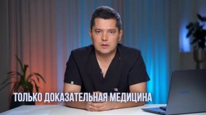 Это поможет обнаружить РАК пока не стало слишком поздно. Основные симптомы рака.