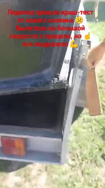 #лодка #пнд #рыбалка #судак #мотособака #мотобуксировщи смотреть онлайн