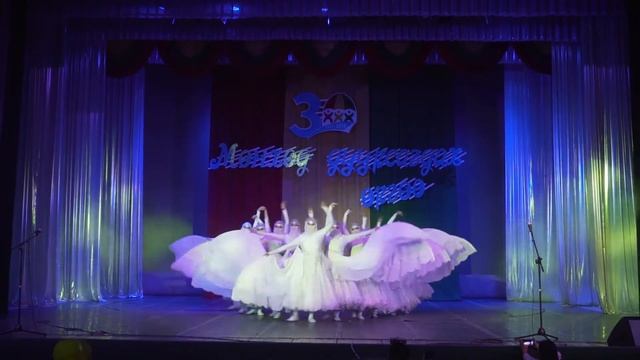 Хунгийн бүжиг