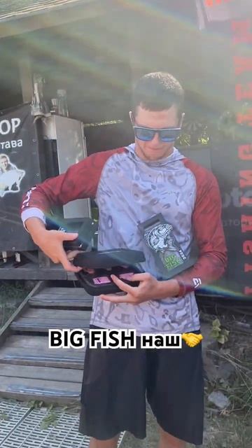 #fishing #carpfishing #carp #полтава #рыбалка смотреть онлайн