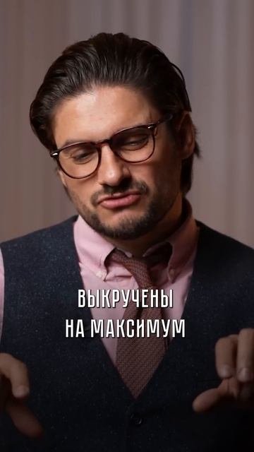 Какие виды личности существуют #ДмитрийГухман #отноше