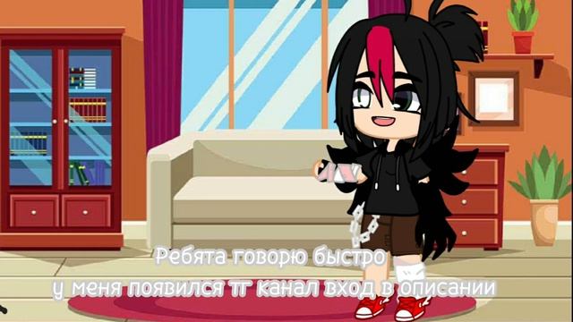 Ура у меня есть тг канал (группа)☺️ смотреть онлайн