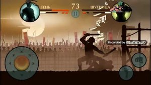 Shadow Fight 2 (под музыку Hello O. M. F. G)