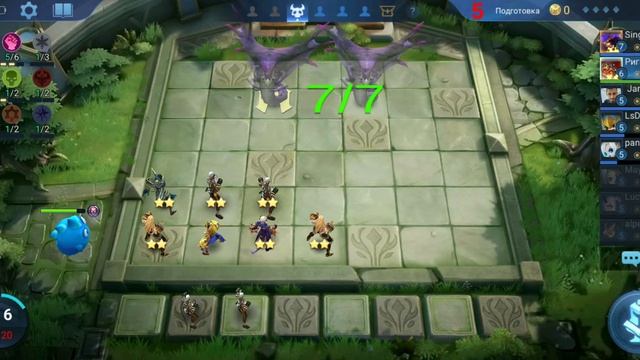 Mobile Legend игра магические шахматы, фарм на борцов смотреть онлайн
