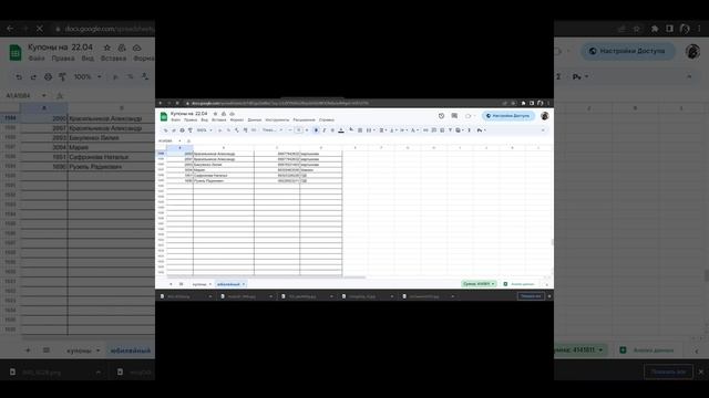Итоги розыгрыша ТЦ Большой Мебельный Базар Оренбург смотреть онлайн