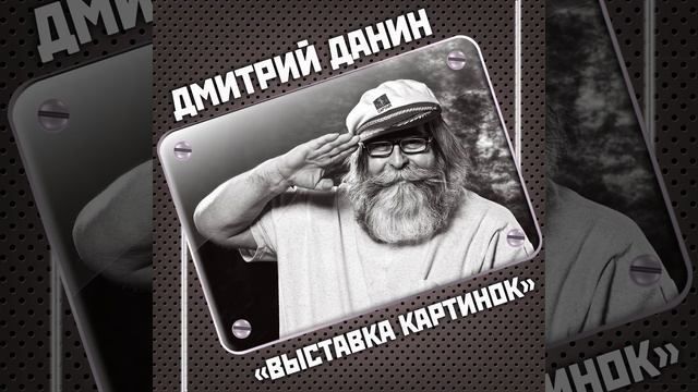 У поле береза смотреть онлайн