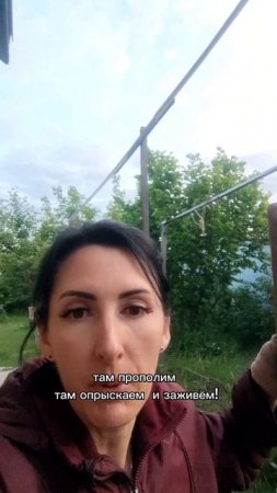 сейчас доделаем и ЗАЖИВЕМ!