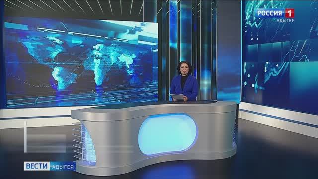 21:10 - "Вести. Адыгея" от 12.05.2025г.