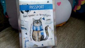 МОИ ПОКУПКИ ИЗ ПИТЕРА | ЧТО ПРИВЕЗЛА ???