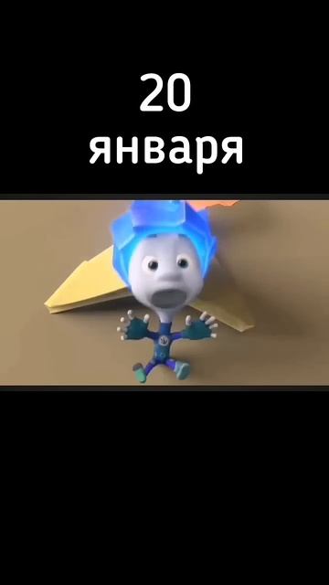 Та как? #youtubeshorts #дуэт #fishing #мем #юмор #рыболовная #csgo #щу? смотреть онлайн