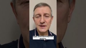 Зачем Беларуси вторая АЭС? #беларусь #экономика #деньг?