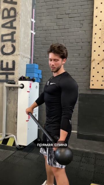 🔥УПРАЖНЕНИЕ МОЛОТ смотреть онлайн