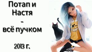 Эти песни помнят только олды