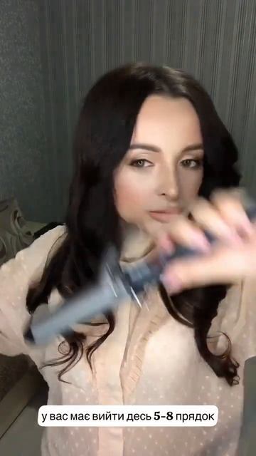 Як зробити локони на плойку Babyliss Pro Titanium Tourmaline Program 32м, B смотреть онлайн