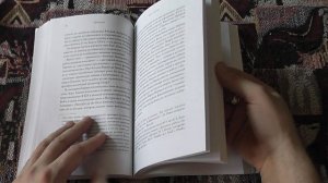 "Язык бабочек" (Венди Уильямс, 2023)