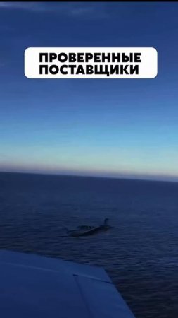 Откуда мы берем пленку Llumar