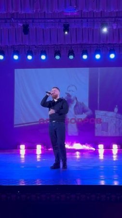 Олег Бодров - Мы точно вернёмся