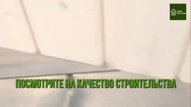 Такого барнхауса вы еще не видели! Построили лучший Тв смотреть онлайн