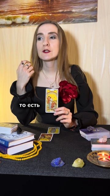 Козерог Водолей Рыбы. ЭТО случится в апреле. 