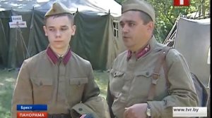 Акция "Боевой расчет" в г. Бресте. Репортаж Беларусь 1