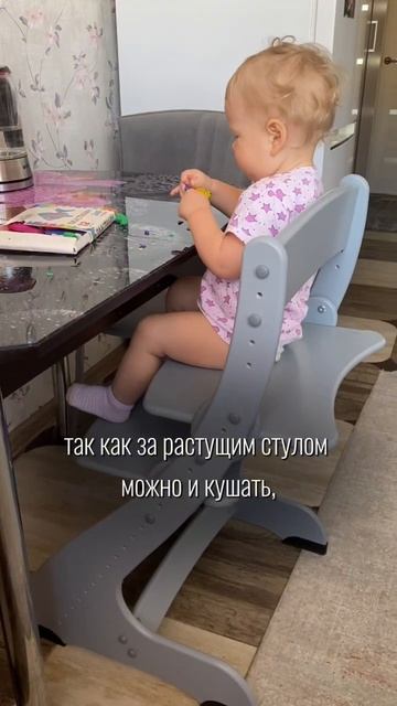 Это должно быть у каждого ребенка #baby #cutebaby #family #дети #м смотреть онлайн
