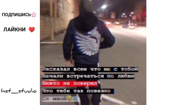 🔥/САМЫЕ ЛУЧШИЕ ЦИТАТЫ #4/🔥 смотреть онлайн