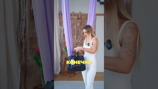 AIRACROBATICS ГАМАК. Гамак для йоги, растяжки, акробатики. смотреть онлайн