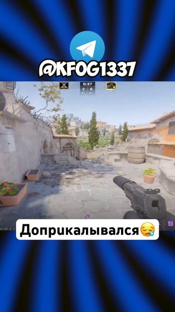 🫠 Как НЕ надо брать клачти CS2 #csgo #ксго #cs2 #кс #gaming #standoff2 смотреть онлайн