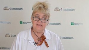 Усова Александра Федоровна