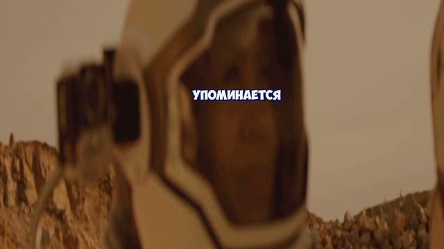 Какие мы были бы если жили бы на других планетах